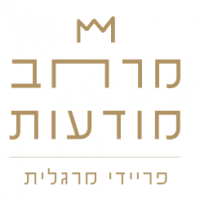 פריידי מרגלית - מרחב מודעות