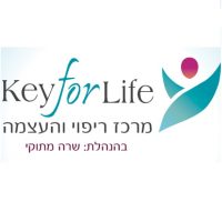 מרכז ריפוי והעצמה Key for life מפתחות לחיים - פורטל העידן החדש 